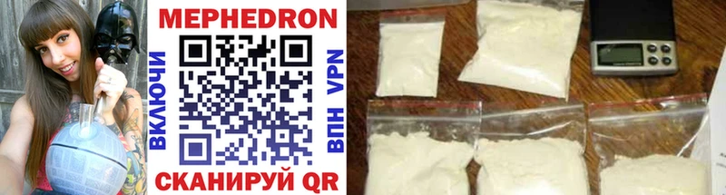 Магазины продажи наркотиков Пудож Канабис  COCAIN  Гашиш  Мефедрон 
