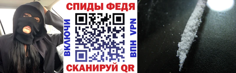 Амфетамин 97% наркошоп Пудож