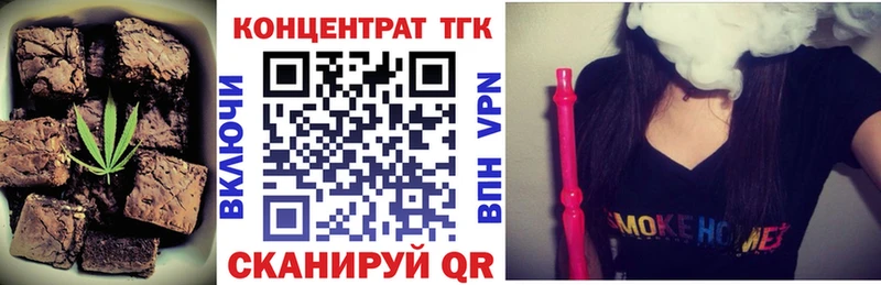 что такое наркотик  Пудож  Еда ТГК конопля 