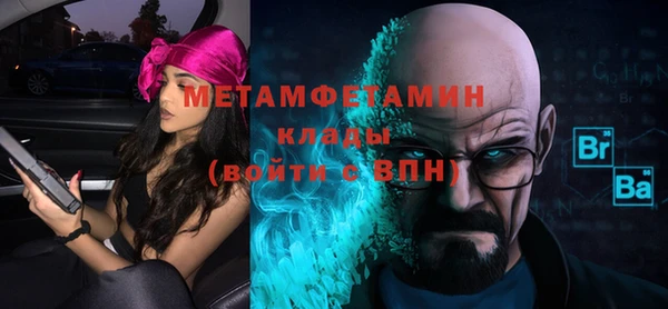 не бодяженный Баксан