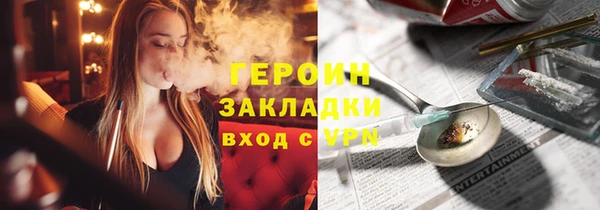 меф VHQ Балабаново