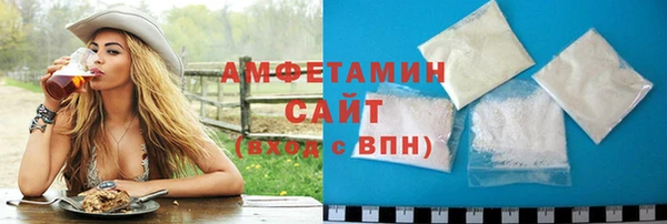 а пвп мука Балахна