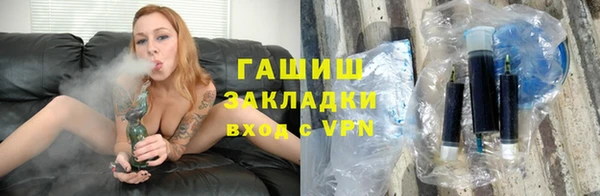 меф VHQ Балабаново