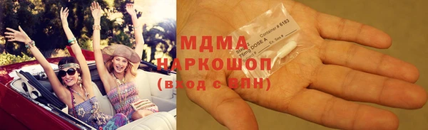 меф VHQ Балабаново