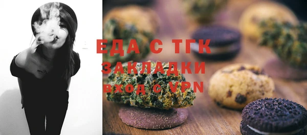 не бодяженный Баксан