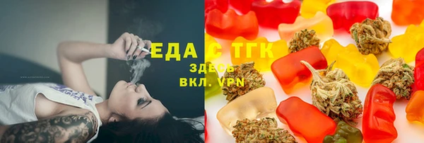а пвп мука Балахна