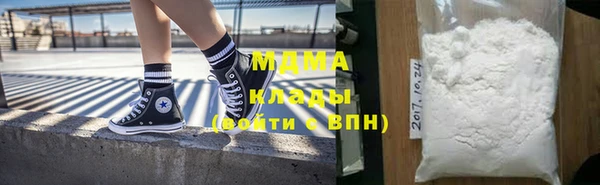 а пвп мука Балахна