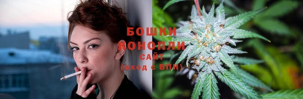меф VHQ Балабаново