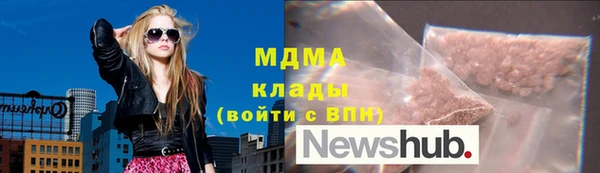 не бодяженный Баксан