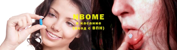 а пвп мука Балахна