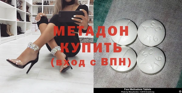 не бодяженный Баксан