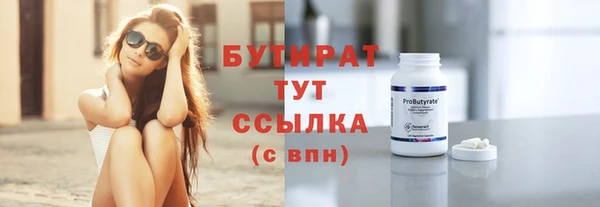 не бодяженный Баксан