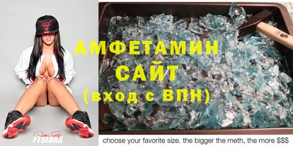 не бодяженный Баксан