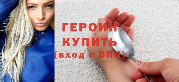 а пвп мука Балахна