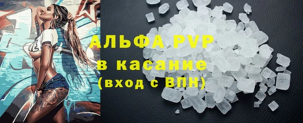 не бодяженный Баксан