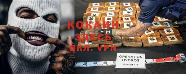 не бодяженный Баксан