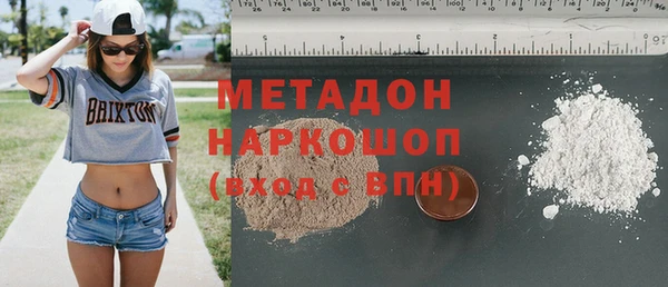 а пвп мука Балахна