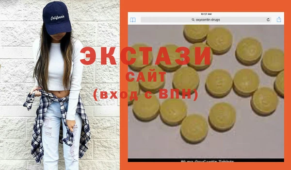 не бодяженный Баксан