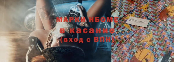 не бодяженный Баксан