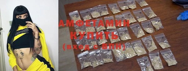 меф VHQ Балабаново