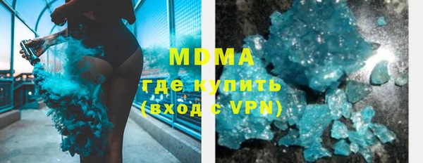 меф VHQ Балабаново