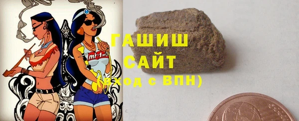 а пвп мука Балахна