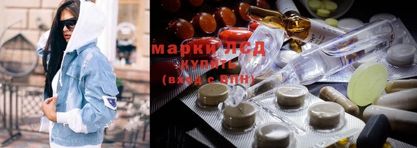 меф VHQ Балабаново