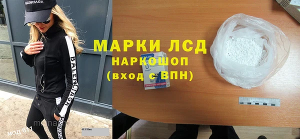 не бодяженный Баксан