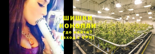 а пвп мука Балахна