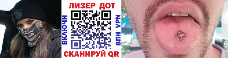 Марки NBOMe 1,8мг  закладка  Пудож 