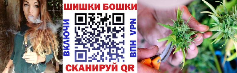 Канабис VHQ Пудож